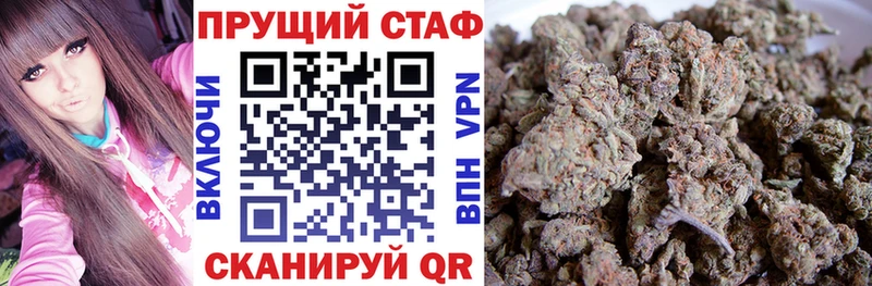 Цена Котово КОКАИН  Меф  ГАШИШ  Конопля 