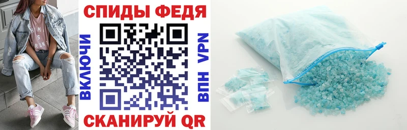omg ONION  Котово  АМФ 97% 