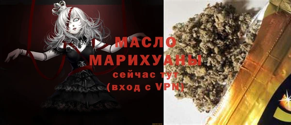 spice Абинск
