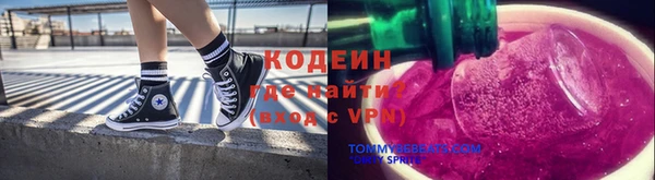 мескалин Алзамай