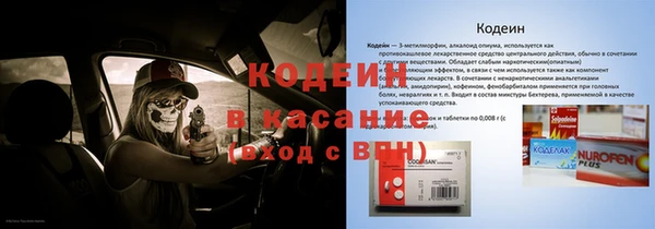 меф Алексеевка
