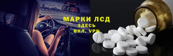 меф Алексеевка