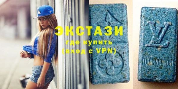 мескалин Алзамай
