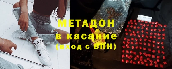 меф Алексеевка