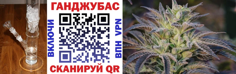 где найти Котово Шишки марихуана марихуана